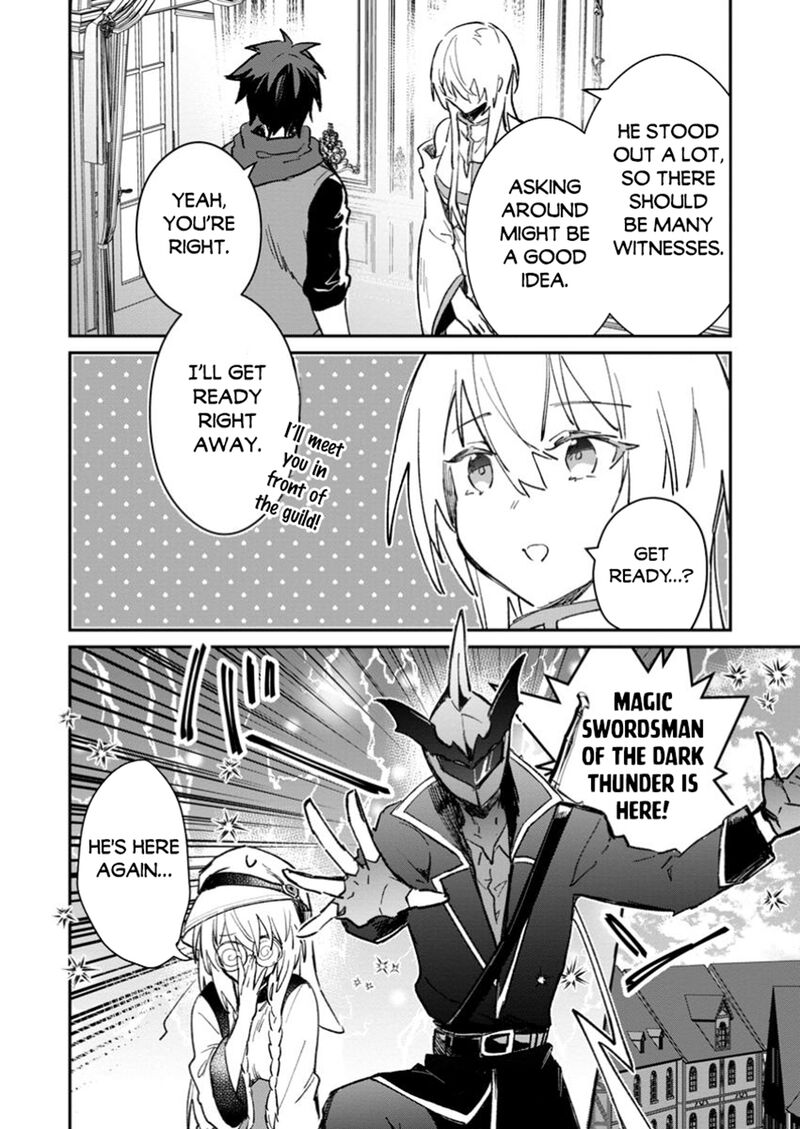yuusha_party_ni_kawaii_ko_ga_ita_no_de_kokuhaku_shite_mita_48a_9