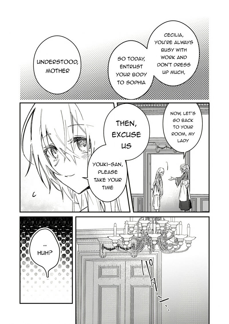 yuusha_party_ni_kawaii_ko_ga_ita_no_de_kokuhaku_shite_mita_49b_10