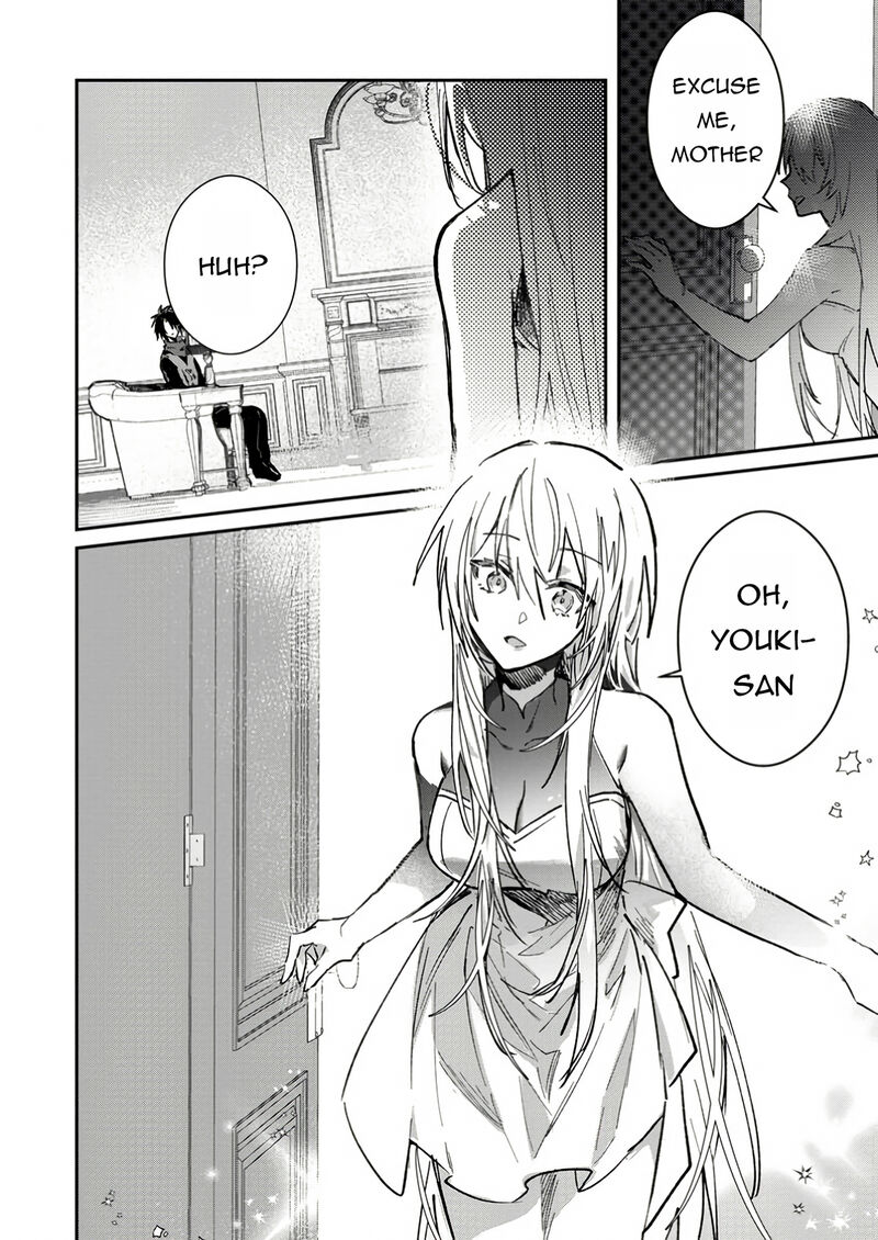 yuusha_party_ni_kawaii_ko_ga_ita_no_de_kokuhaku_shite_mita_49b_5