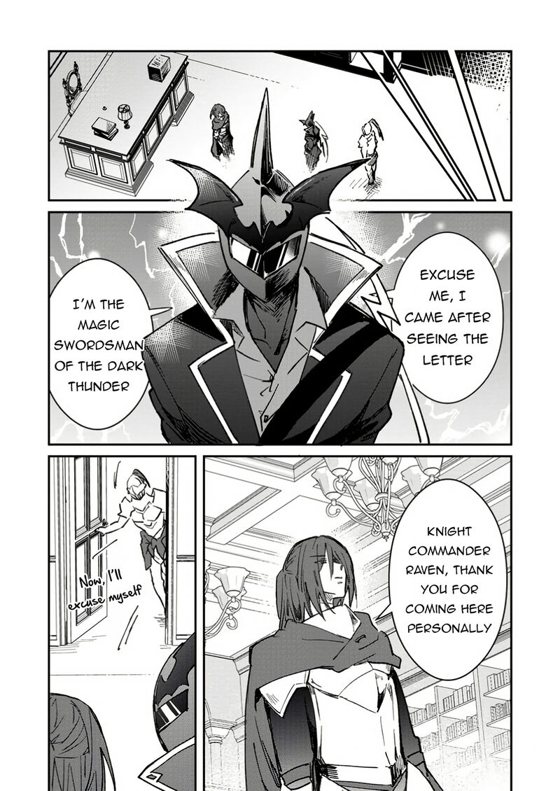 yuusha_party_ni_kawaii_ko_ga_ita_no_de_kokuhaku_shite_mita_50b_1