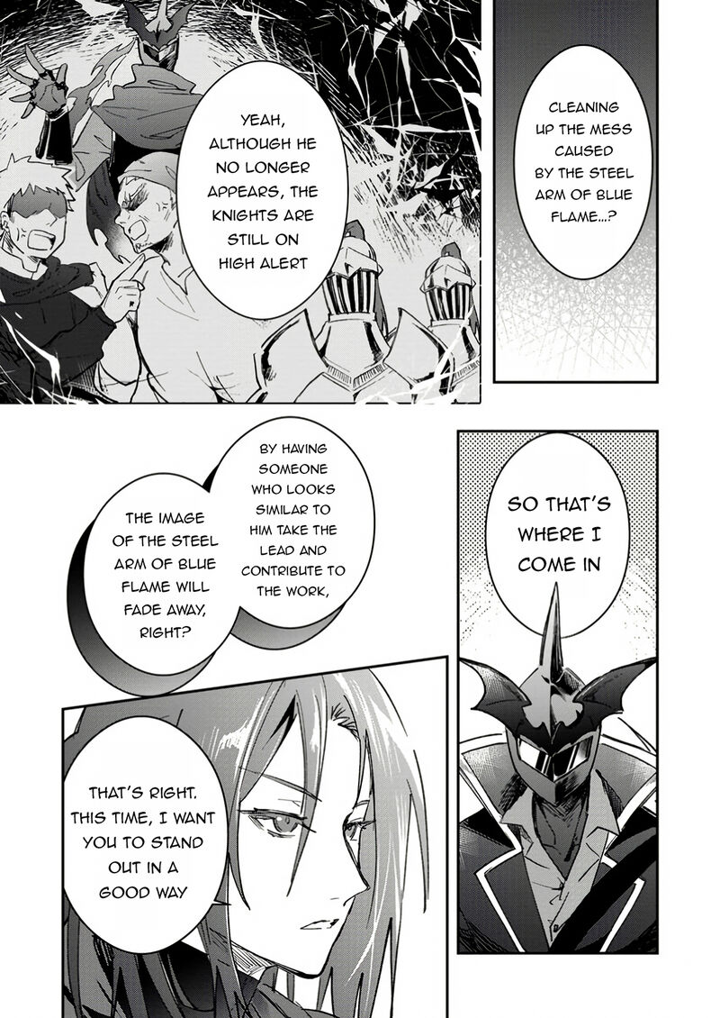 yuusha_party_ni_kawaii_ko_ga_ita_no_de_kokuhaku_shite_mita_50b_3