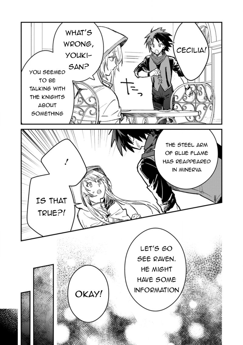 yuusha_party_ni_kawaii_ko_ga_ita_no_de_kokuhaku_shite_mita_52b_3