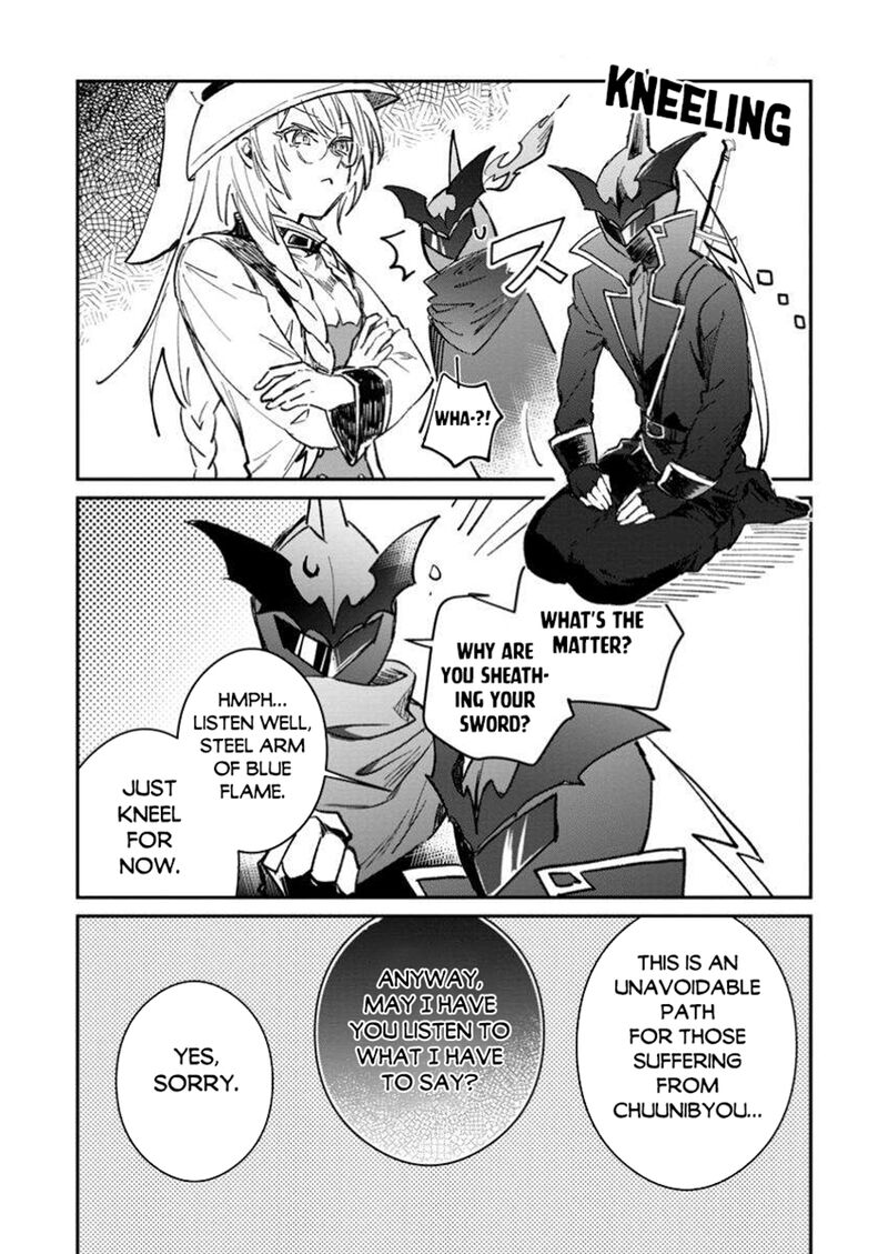 yuusha_party_ni_kawaii_ko_ga_ita_no_de_kokuhaku_shite_mita_53a_2