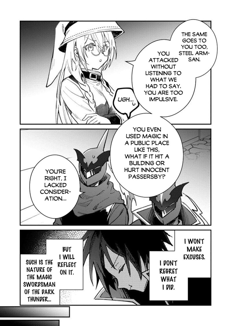 yuusha_party_ni_kawaii_ko_ga_ita_no_de_kokuhaku_shite_mita_53a_5