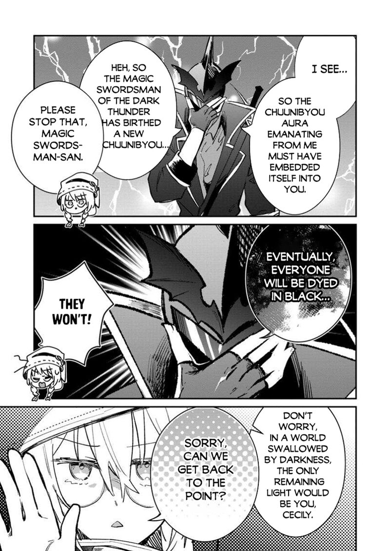yuusha_party_ni_kawaii_ko_ga_ita_no_de_kokuhaku_shite_mita_53a_9
