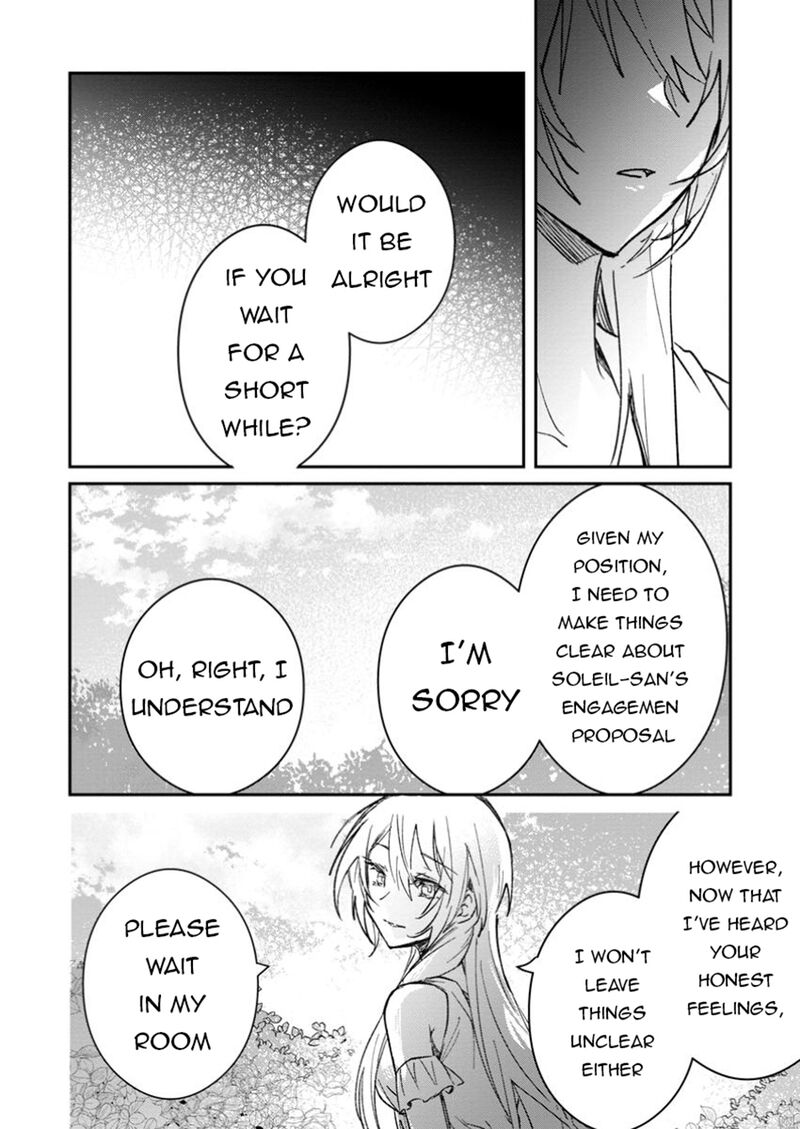yuusha_party_ni_kawaii_ko_ga_ita_no_de_kokuhaku_shite_mita_54a_12