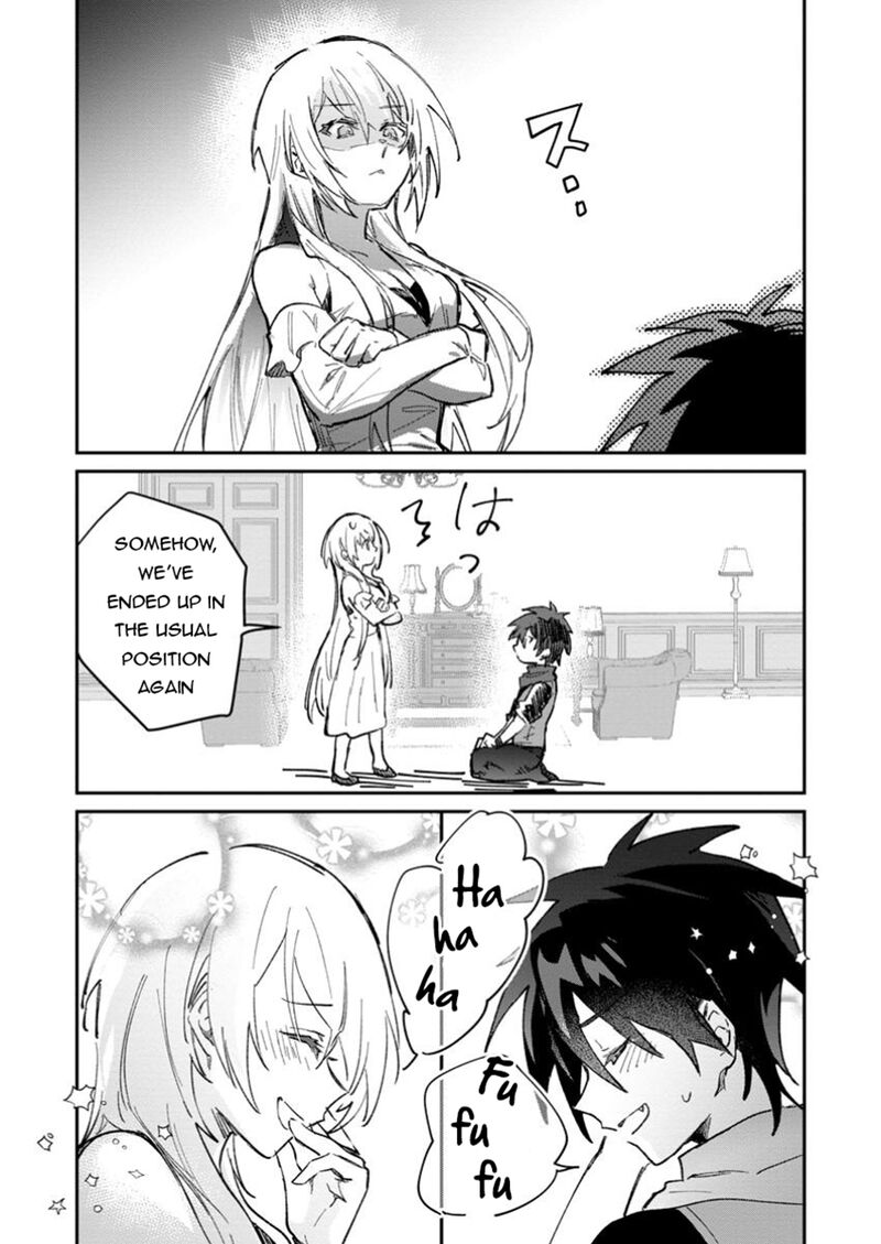 yuusha_party_ni_kawaii_ko_ga_ita_no_de_kokuhaku_shite_mita_55a_11