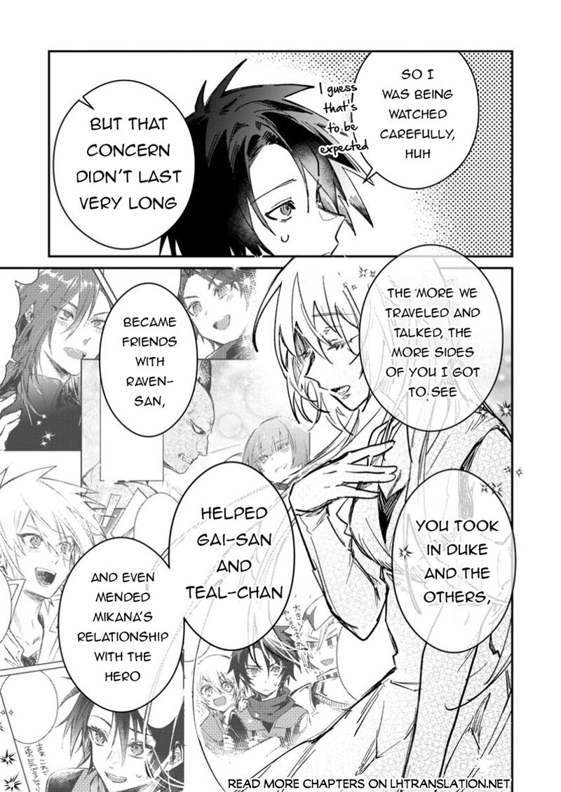yuusha_party_ni_kawaii_ko_ga_ita_no_de_kokuhaku_shite_mita_55b_1
