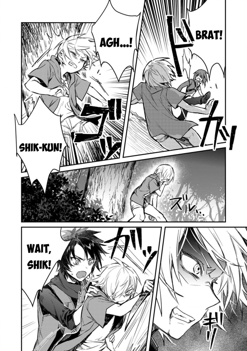 yuusha_party_ni_kawaii_ko_ga_ita_no_de_kokuhaku_shite_mita_6_14