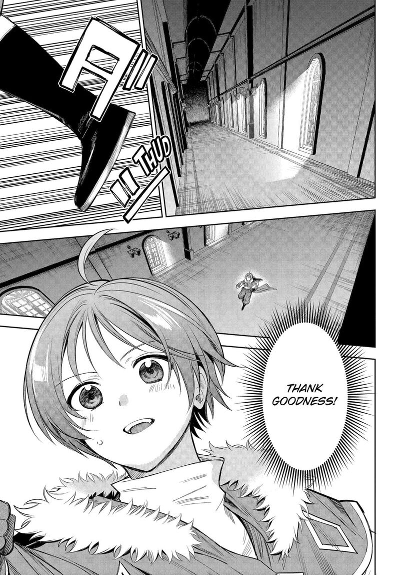 yuusha_party_no_nimotsu_mochi_24_1