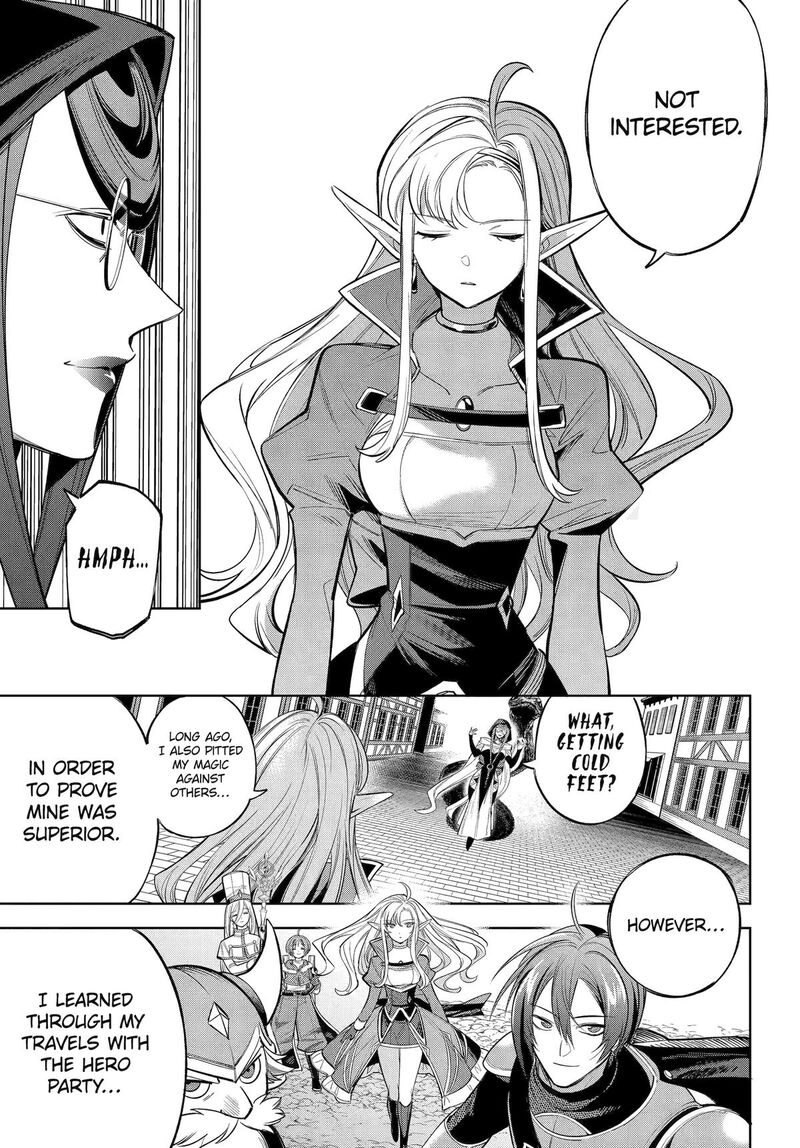 yuusha_party_no_nimotsu_mochi_24_11