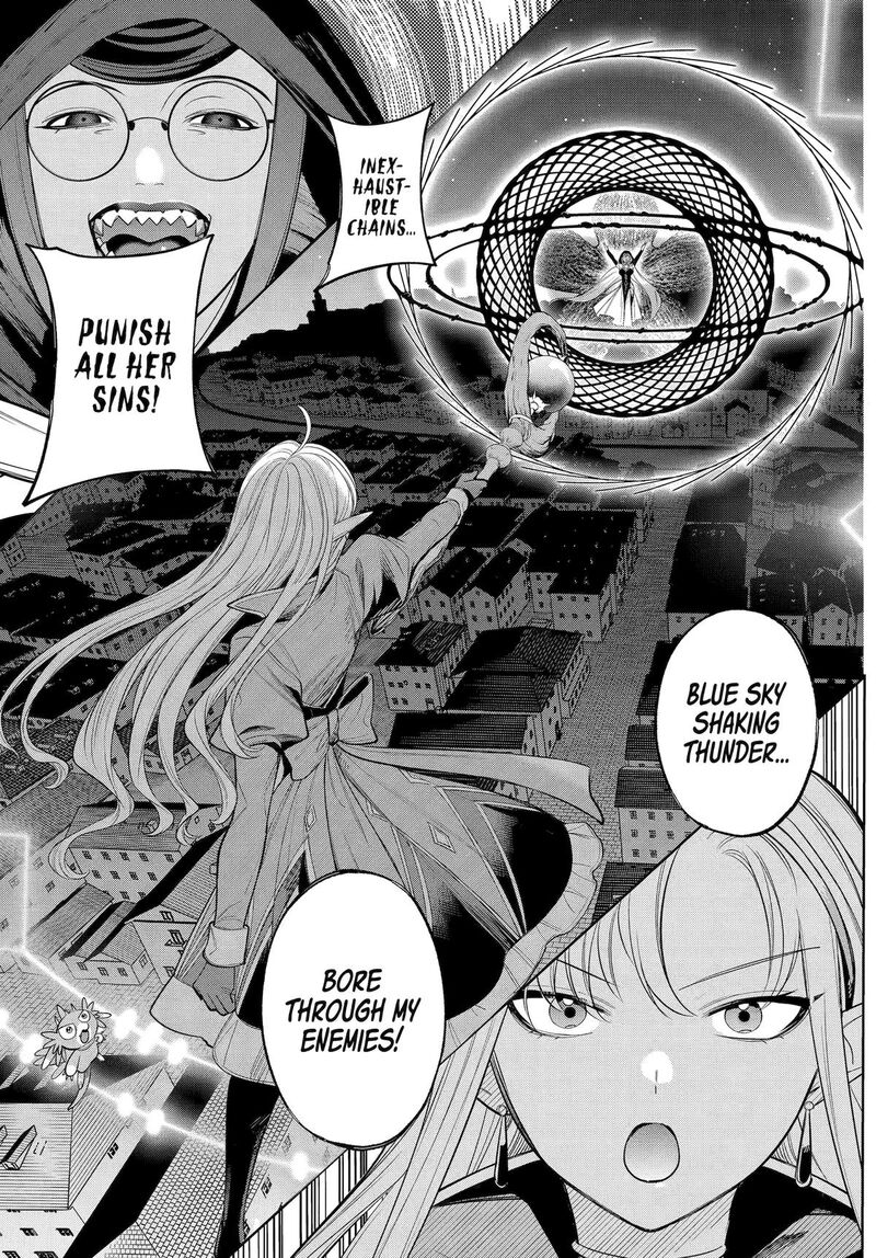 yuusha_party_no_nimotsu_mochi_24_17