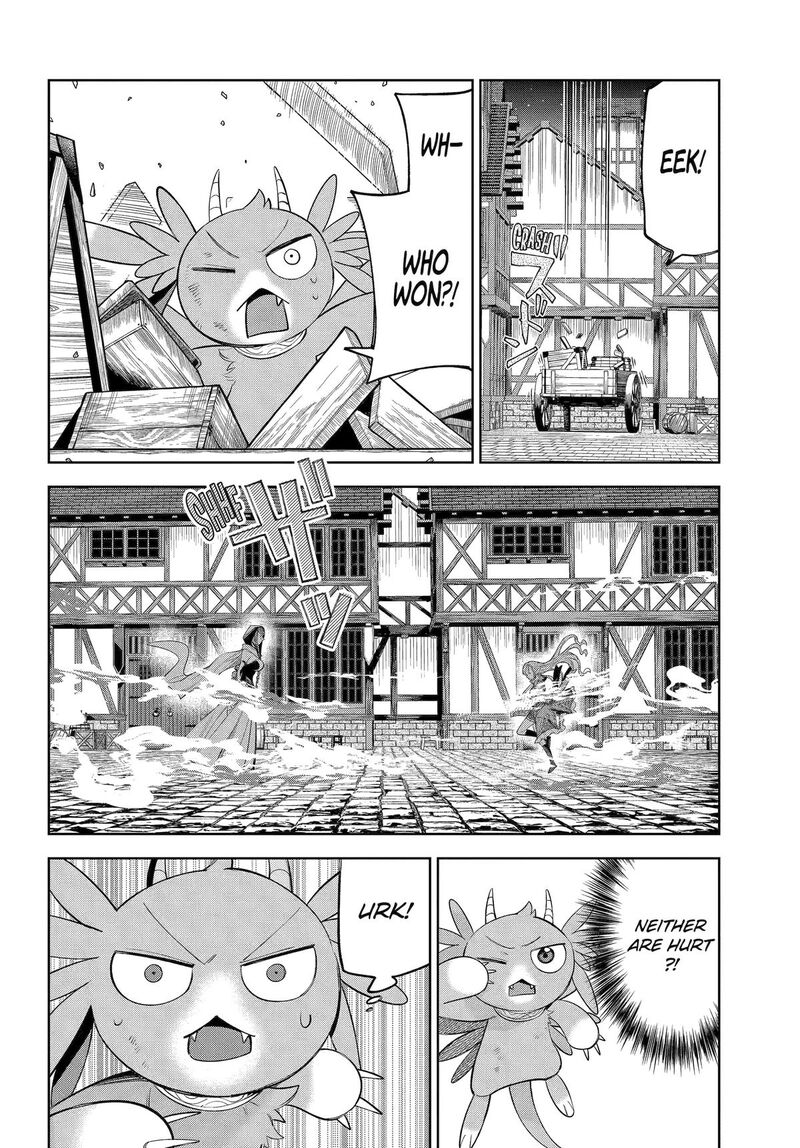 yuusha_party_no_nimotsu_mochi_24_19