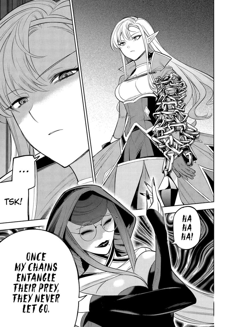 yuusha_party_no_nimotsu_mochi_24_20