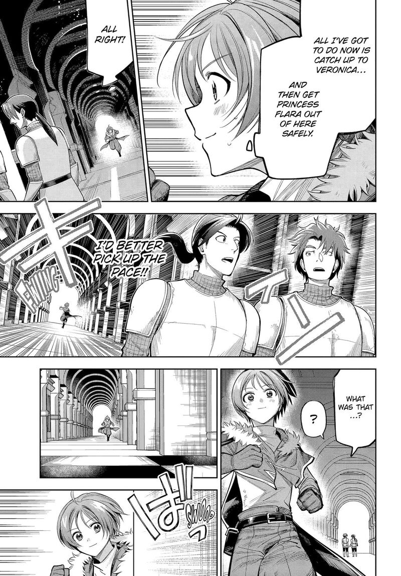 yuusha_party_no_nimotsu_mochi_24_3