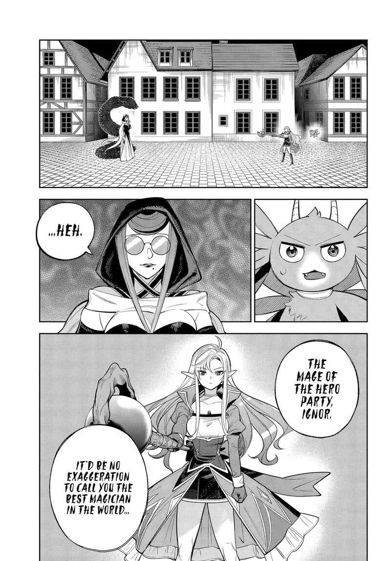 yuusha_party_no_nimotsu_mochi_24_9