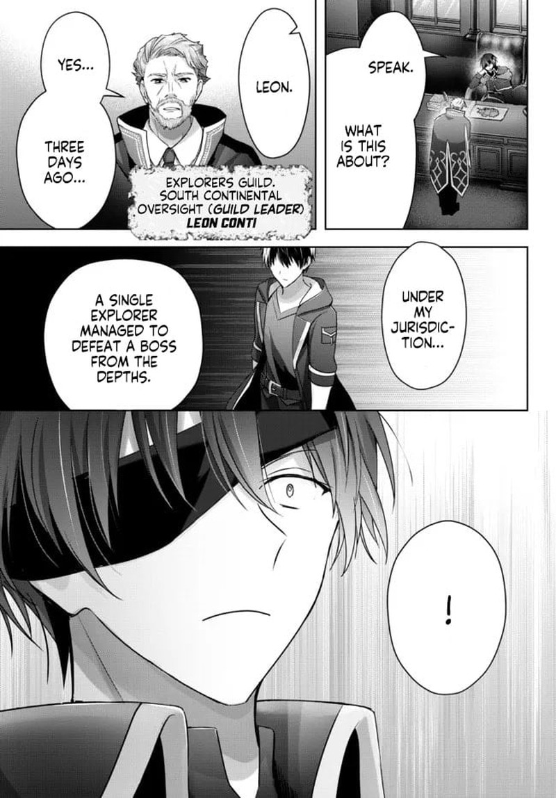 yuusha_party_o_oida_sareta_kiyou_binbou_17a_3
