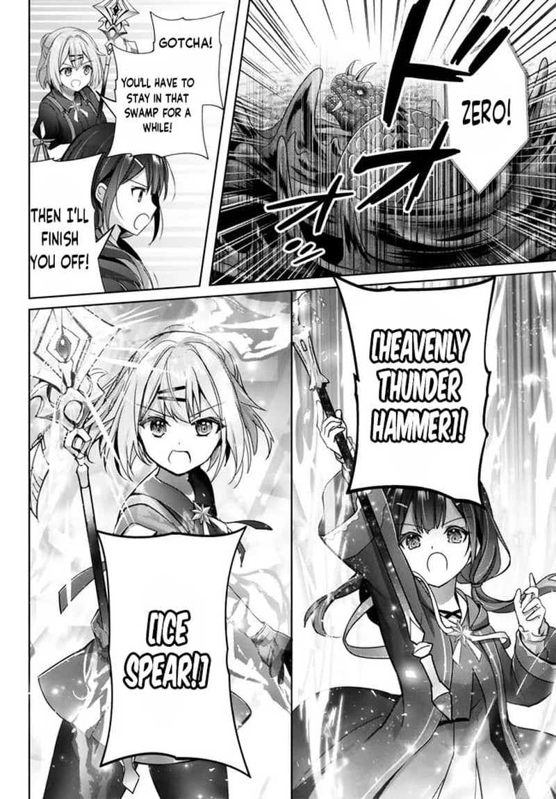 yuusha_party_o_oida_sareta_kiyou_binbou_20c_10