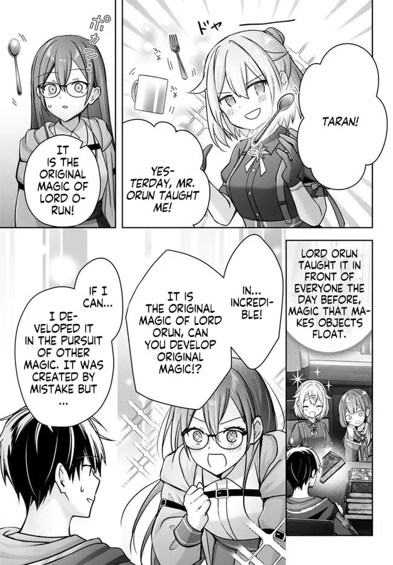 yuusha_party_o_oida_sareta_kiyou_binbou_21d_6