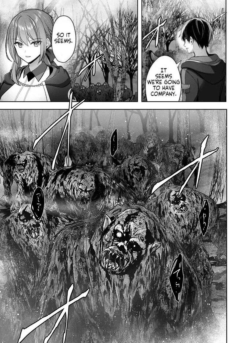 yuusha_party_o_oida_sareta_kiyou_binbou_29c_2