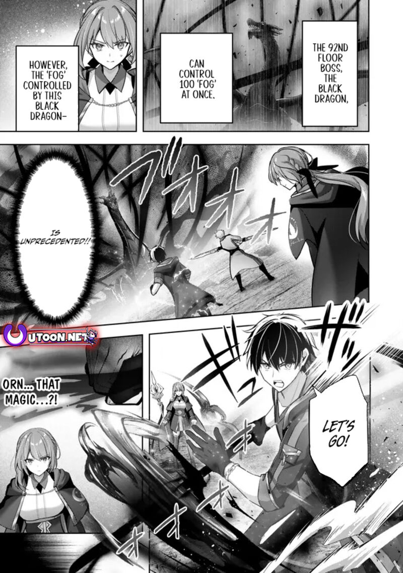 yuusha_party_o_oida_sareta_kiyou_binbou_32_1
