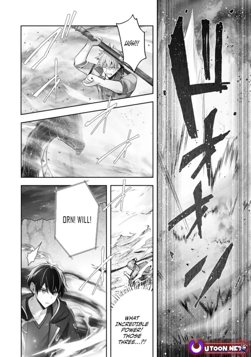 yuusha_party_o_oida_sareta_kiyou_binbou_32_20