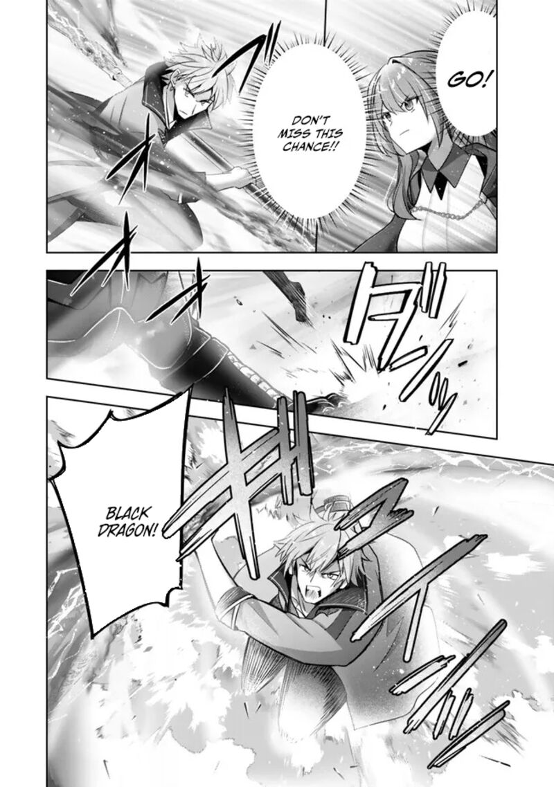 yuusha_party_o_oida_sareta_kiyou_binbou_32_22