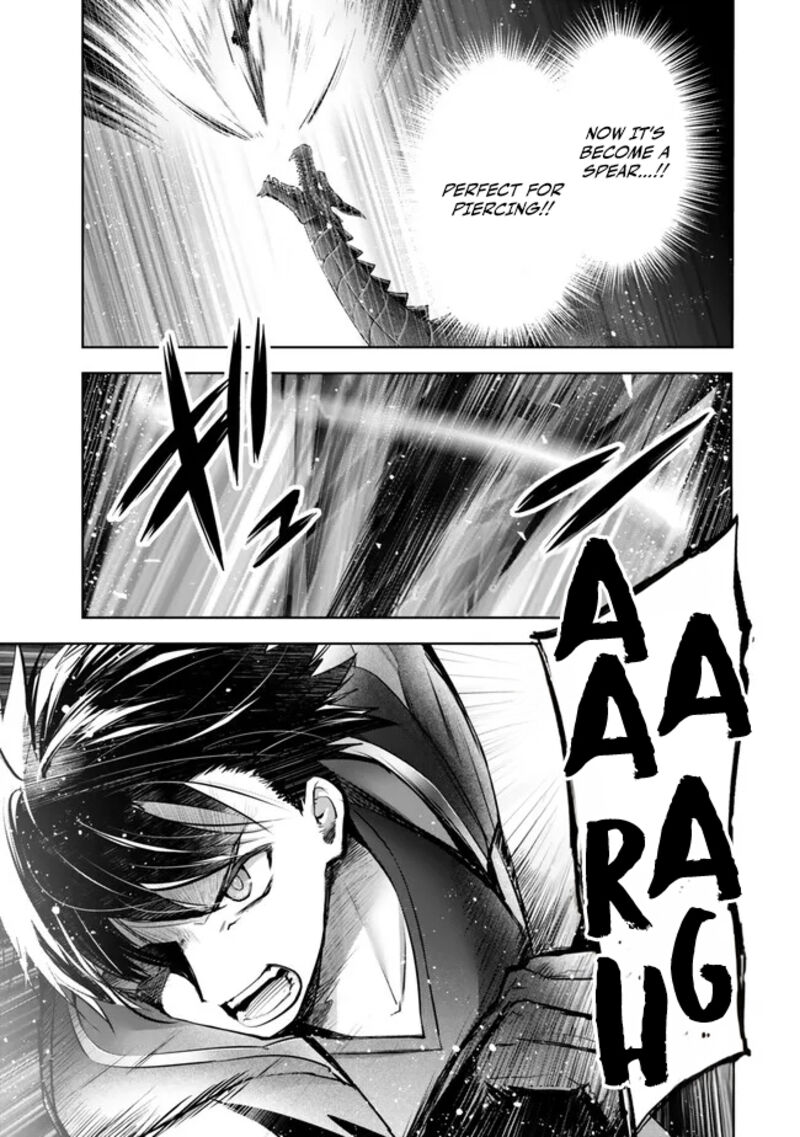 yuusha_party_o_oida_sareta_kiyou_binbou_32_27