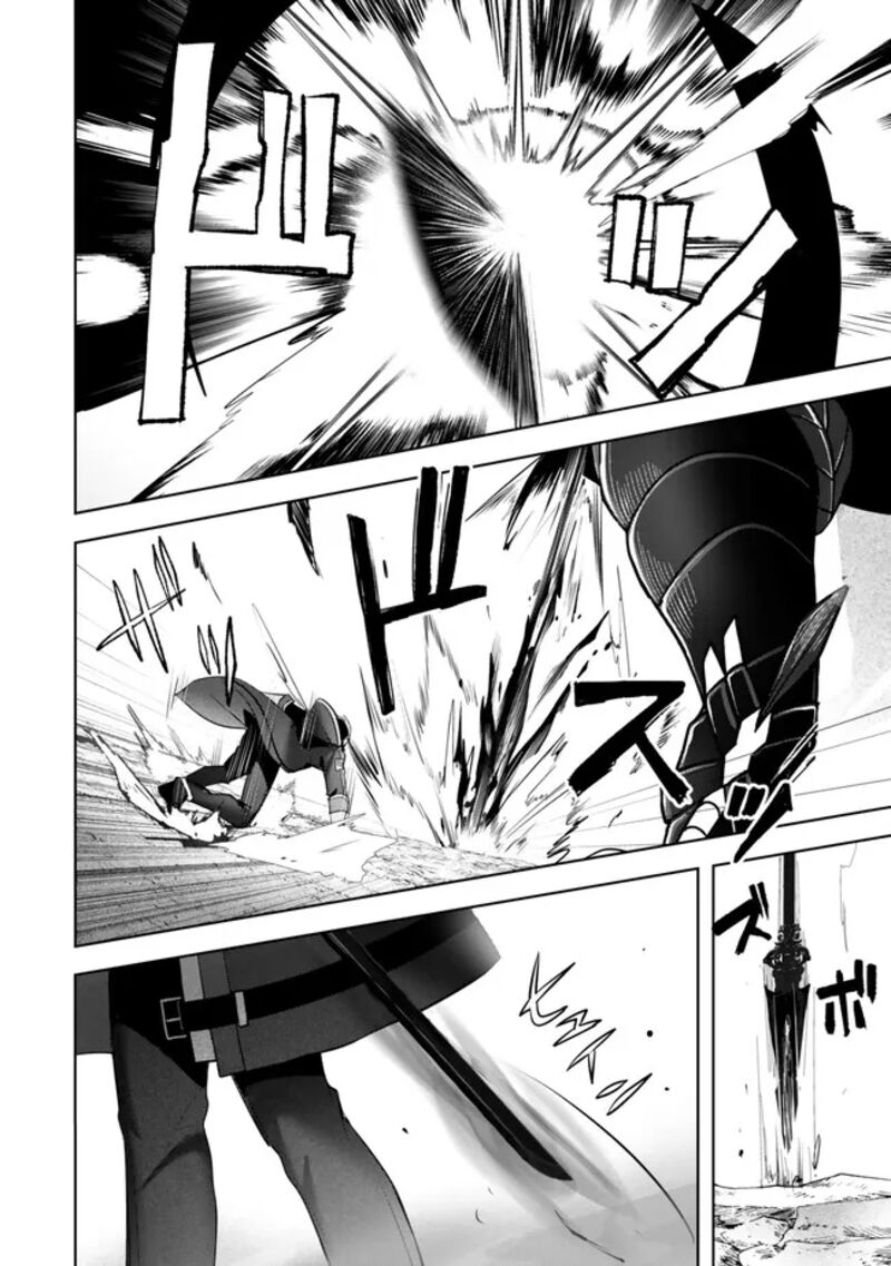 yuusha_party_o_oida_sareta_kiyou_binbou_32_30