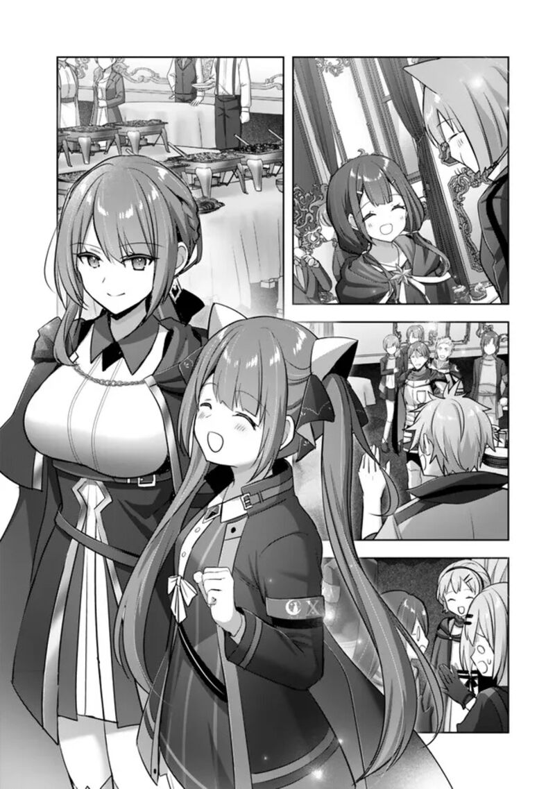 yuusha_party_o_oida_sareta_kiyou_binbou_32_47