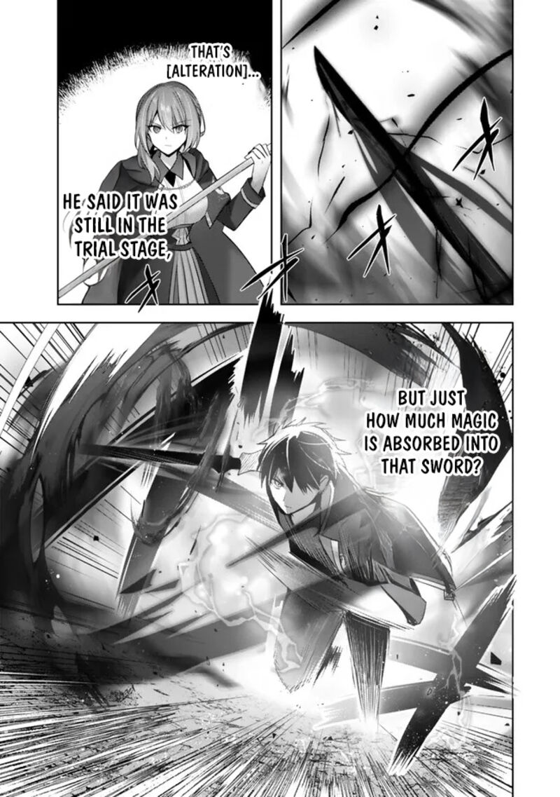 yuusha_party_o_oida_sareta_kiyou_binbou_32_7