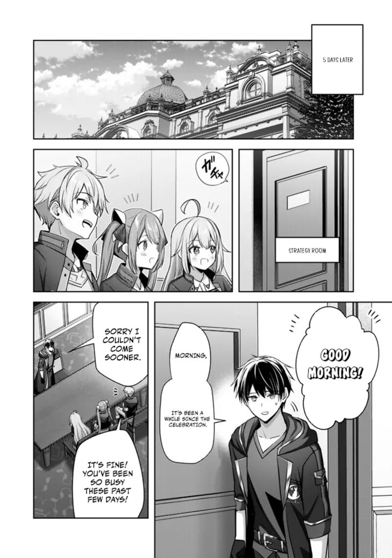 yuusha_party_o_oida_sareta_kiyou_binbou_33_18