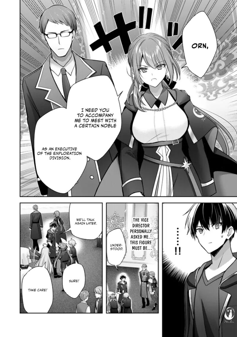 yuusha_party_o_oida_sareta_kiyou_binbou_33_4