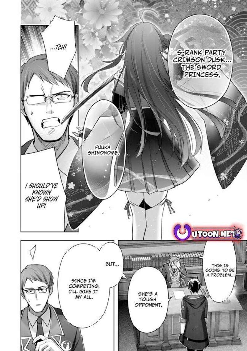 yuusha_party_o_oida_sareta_kiyou_binbou_38_36