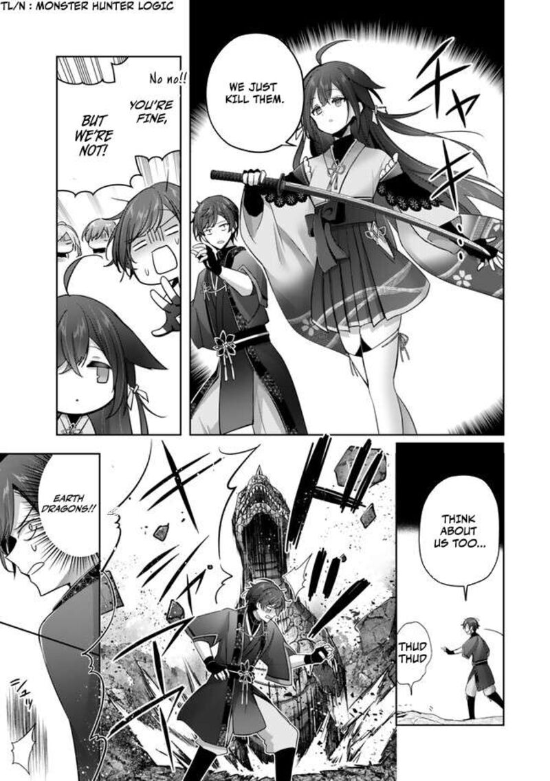 yuusha_party_o_oida_sareta_kiyou_binbou_39_3