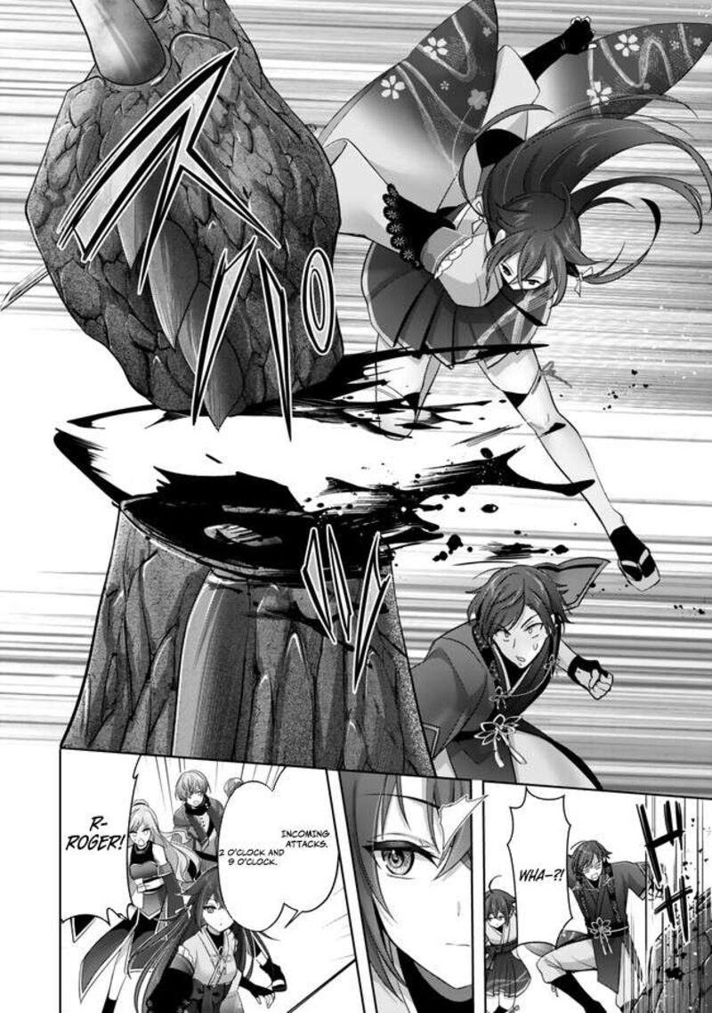 yuusha_party_o_oida_sareta_kiyou_binbou_39_4