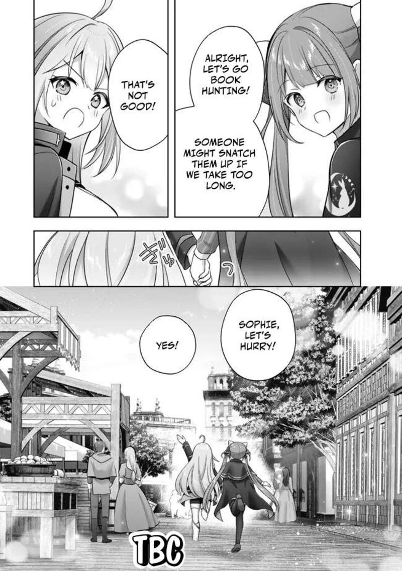 yuusha_party_o_oida_sareta_kiyou_binbou_43_42