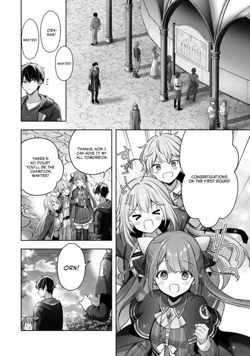 yuusha_party_o_oida_sareta_kiyou_binbou_45_34