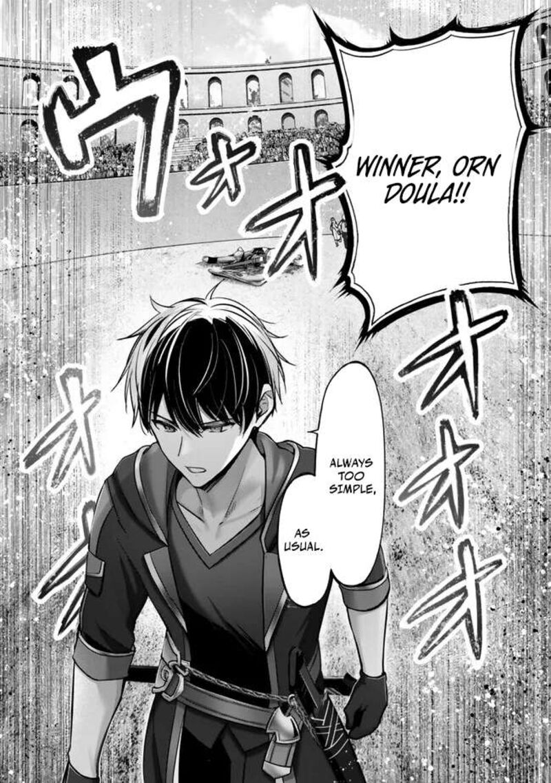yuusha_party_o_oida_sareta_kiyou_binbou_47_20