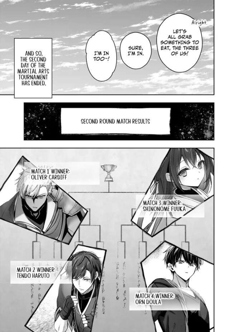 yuusha_party_o_oida_sareta_kiyou_binbou_47_23