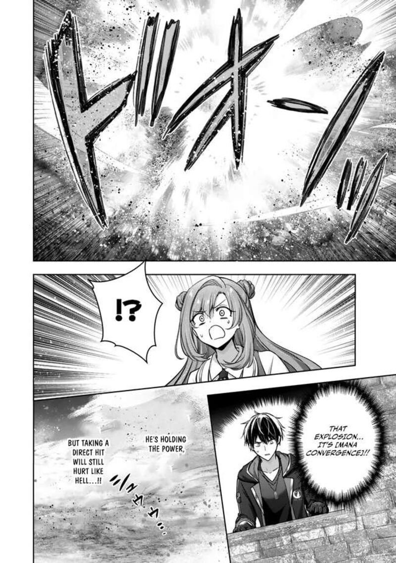 yuusha_party_o_oida_sareta_kiyou_binbou_47_32