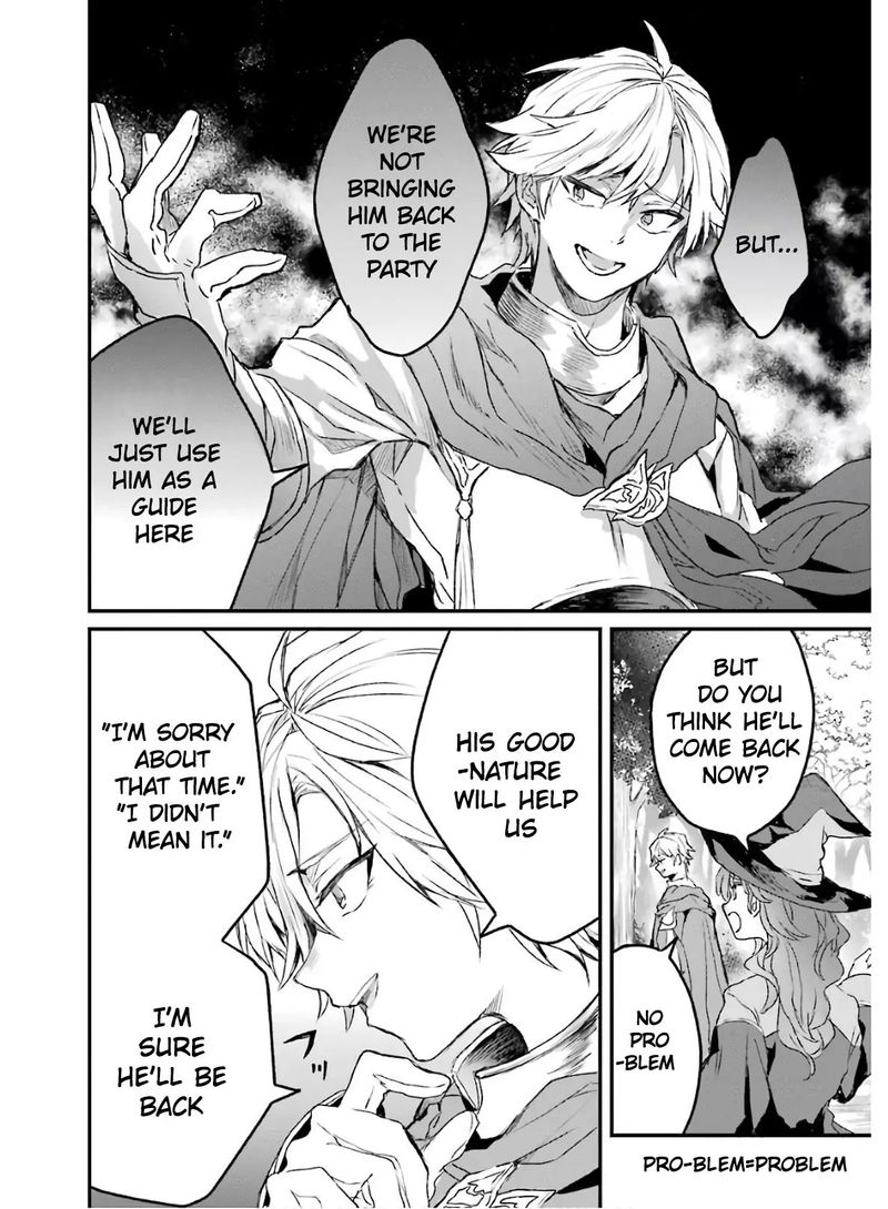 yuusha_party_o_tsuihou_sareta_beast_tamer_saikyou_shuzoku_nekomimi_shoujo_to_deau_10_12