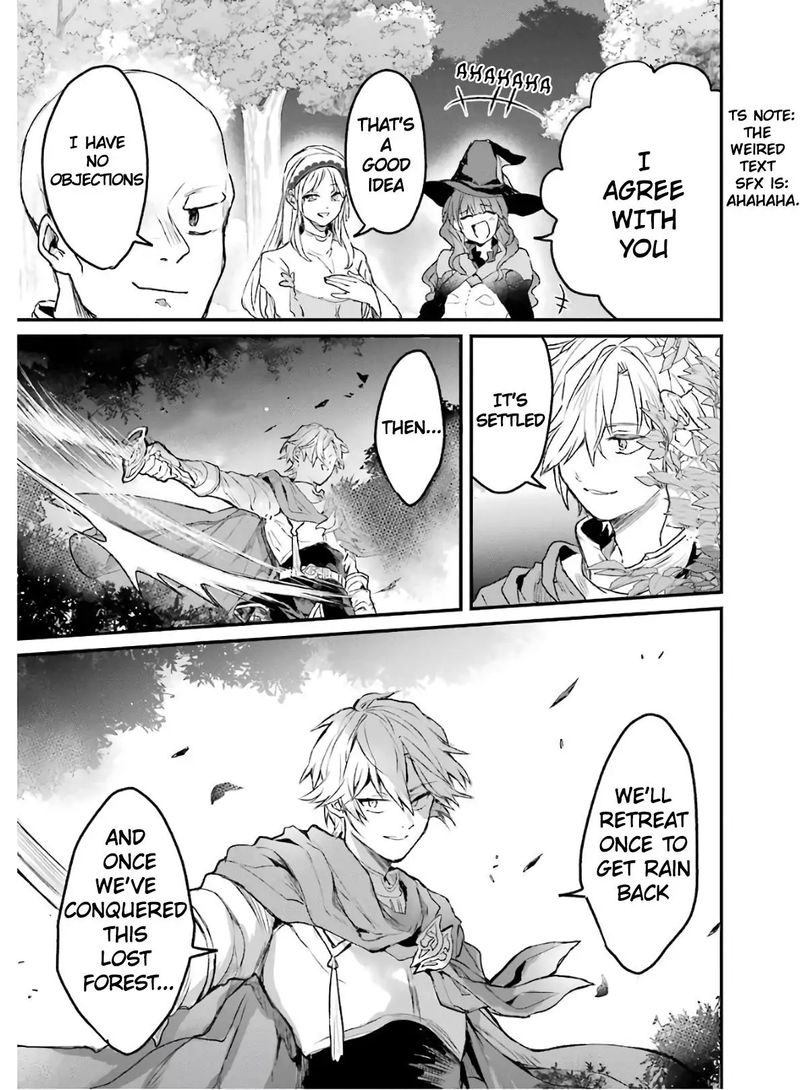 yuusha_party_o_tsuihou_sareta_beast_tamer_saikyou_shuzoku_nekomimi_shoujo_to_deau_10_13