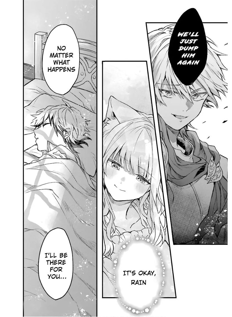 yuusha_party_o_tsuihou_sareta_beast_tamer_saikyou_shuzoku_nekomimi_shoujo_to_deau_10_14