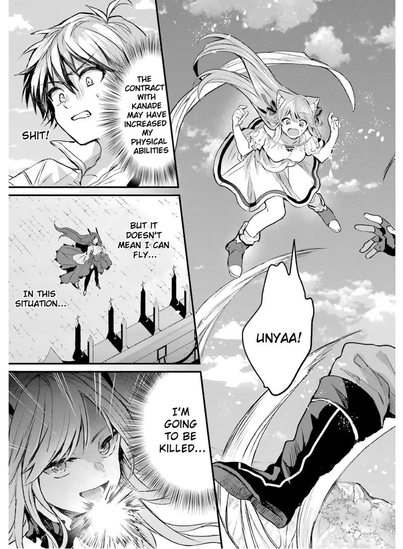 yuusha_party_o_tsuihou_sareta_beast_tamer_saikyou_shuzoku_nekomimi_shoujo_to_deau_12_11