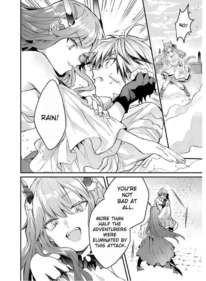 yuusha_party_o_tsuihou_sareta_beast_tamer_saikyou_shuzoku_nekomimi_shoujo_to_deau_12_2