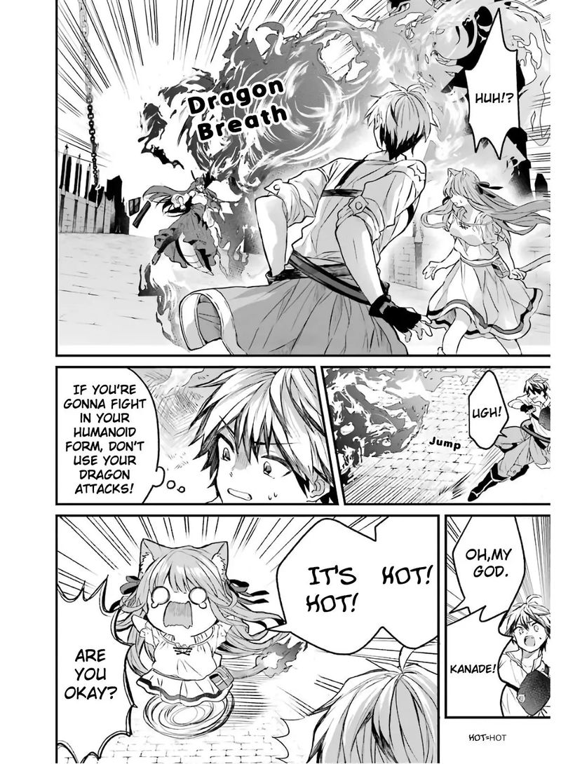 yuusha_party_o_tsuihou_sareta_beast_tamer_saikyou_shuzoku_nekomimi_shoujo_to_deau_12_4