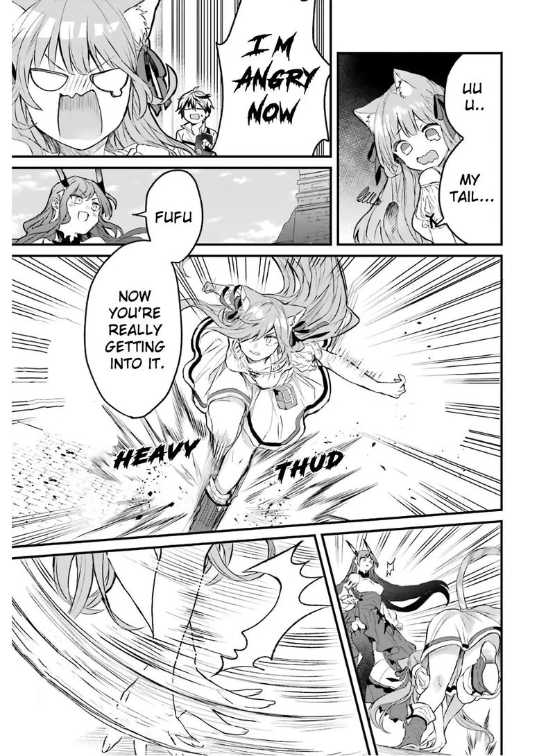 yuusha_party_o_tsuihou_sareta_beast_tamer_saikyou_shuzoku_nekomimi_shoujo_to_deau_12_5