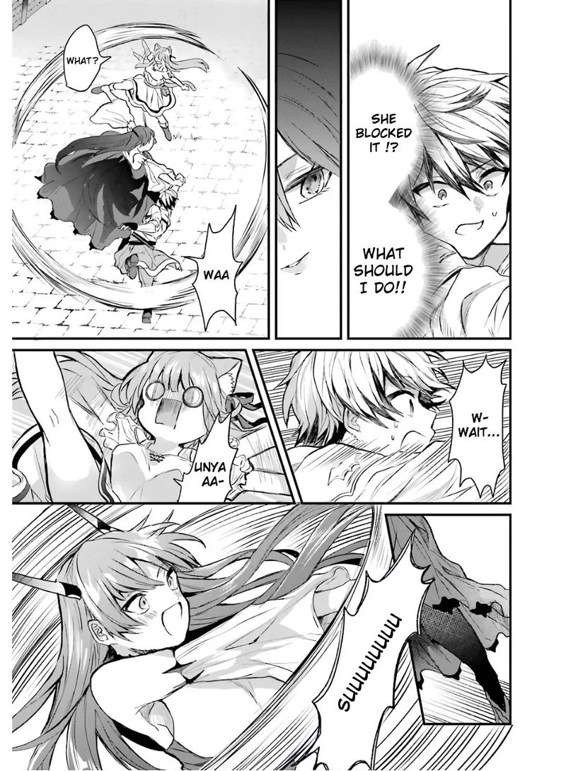 yuusha_party_o_tsuihou_sareta_beast_tamer_saikyou_shuzoku_nekomimi_shoujo_to_deau_12_9