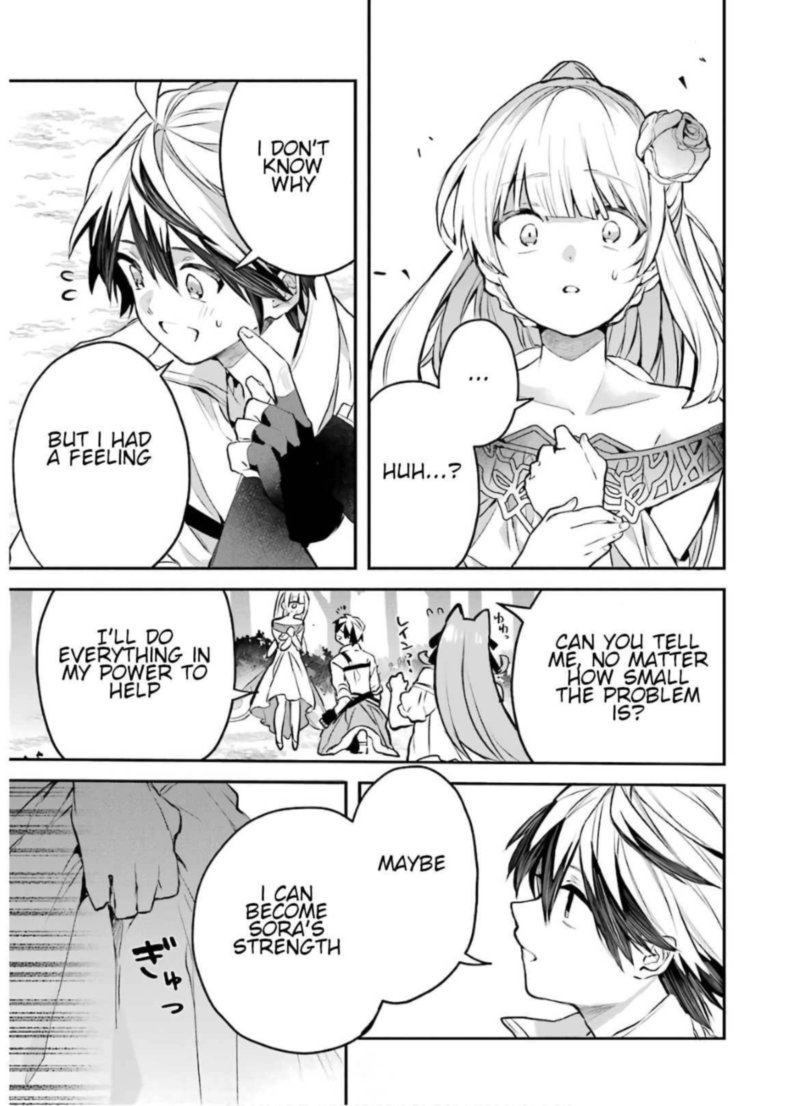 yuusha_party_o_tsuihou_sareta_beast_tamer_saikyou_shuzoku_nekomimi_shoujo_to_deau_28_9